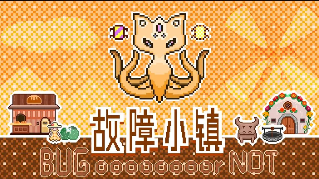 视频展示图