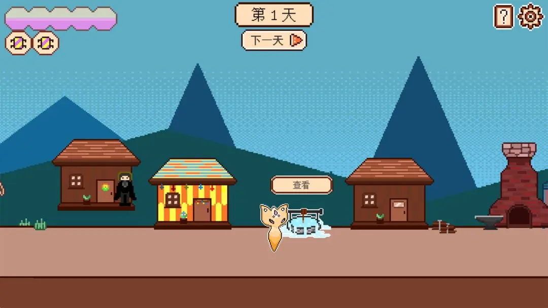 视频展示图