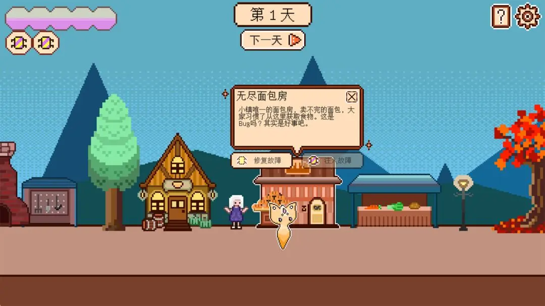 视频展示图