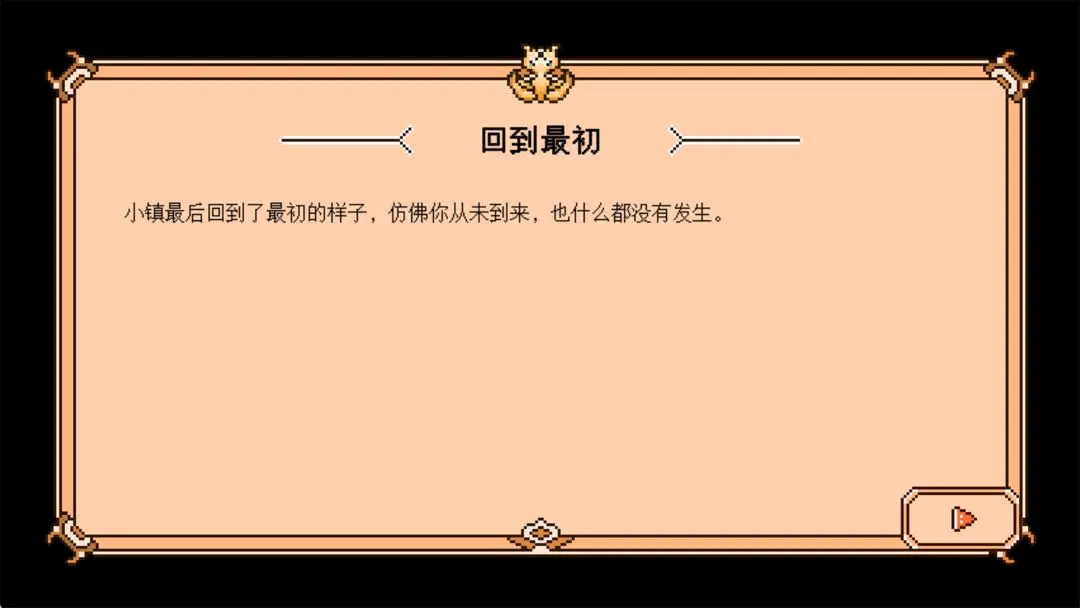 视频展示图