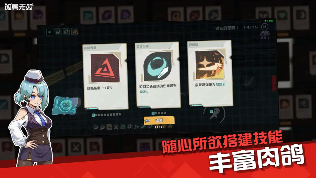 视频展示图