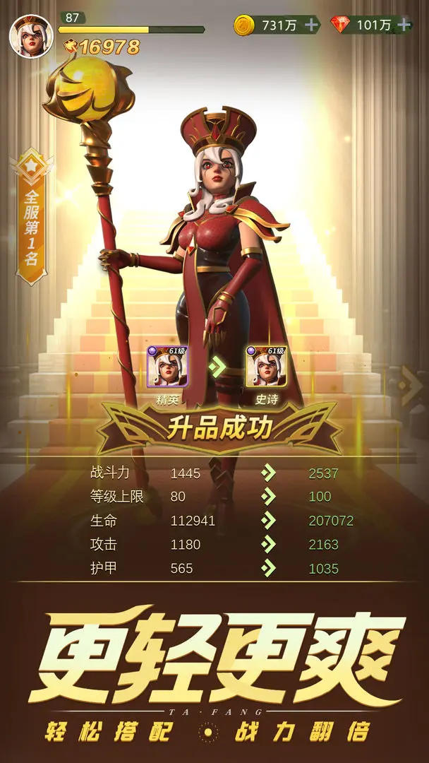 视频展示图