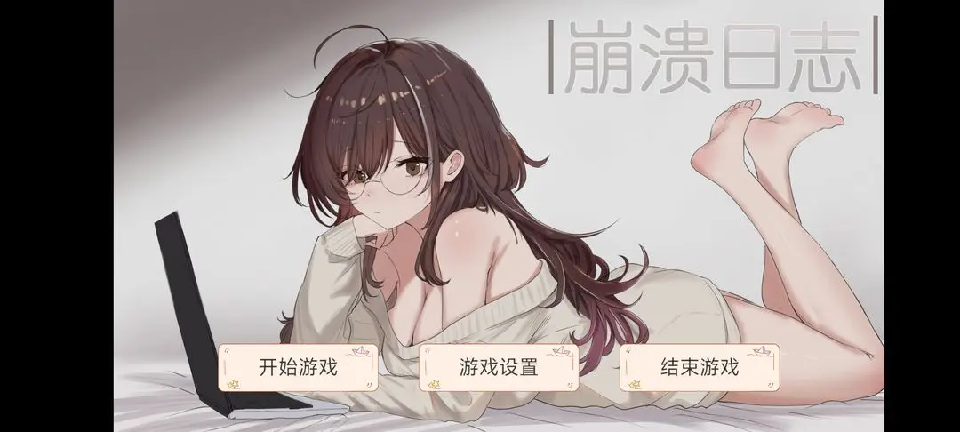 视频展示图