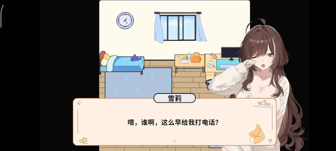 视频展示图