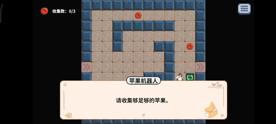 视频展示图
