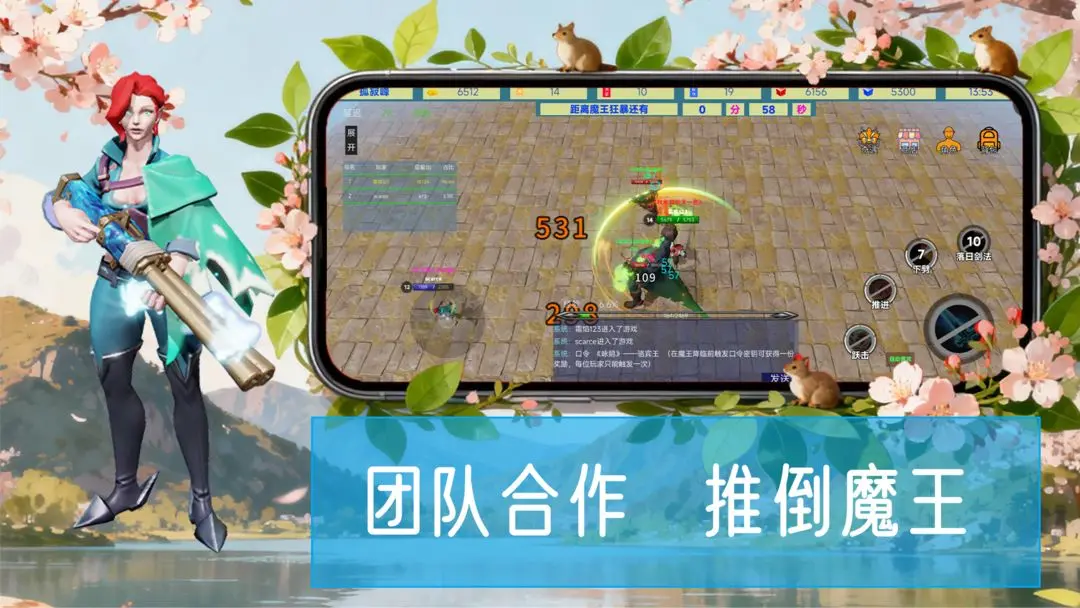 视频展示图