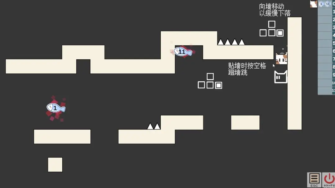 视频展示图