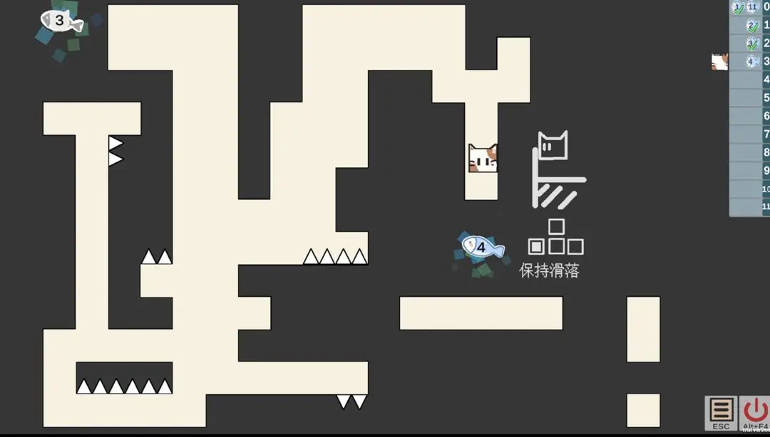 视频展示图