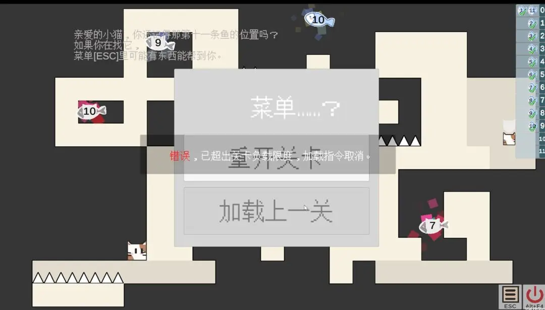 视频展示图