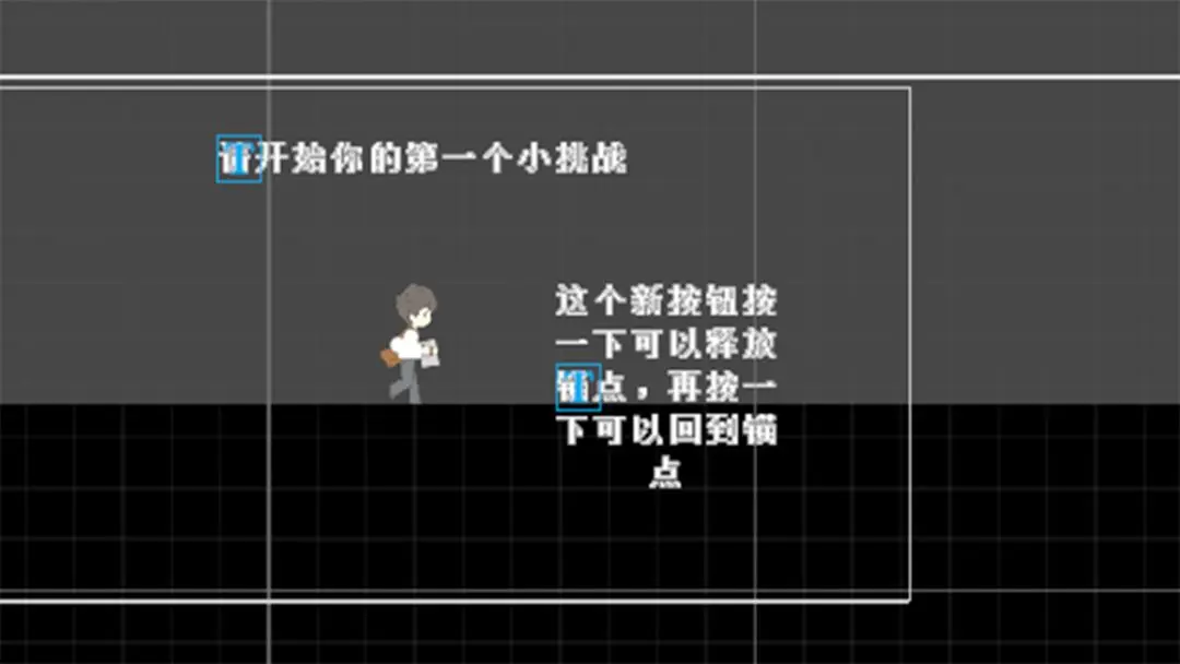 视频展示图