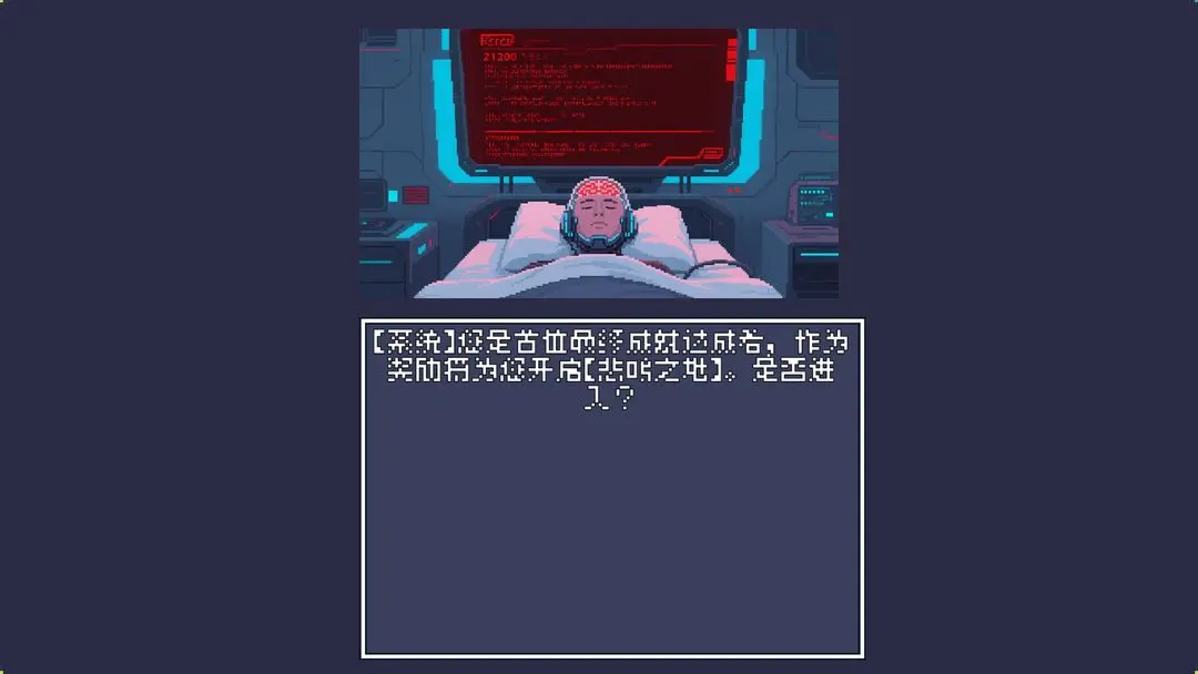 视频展示图