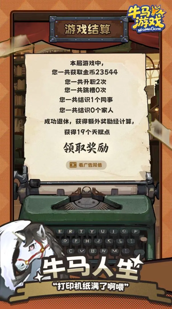 视频展示图