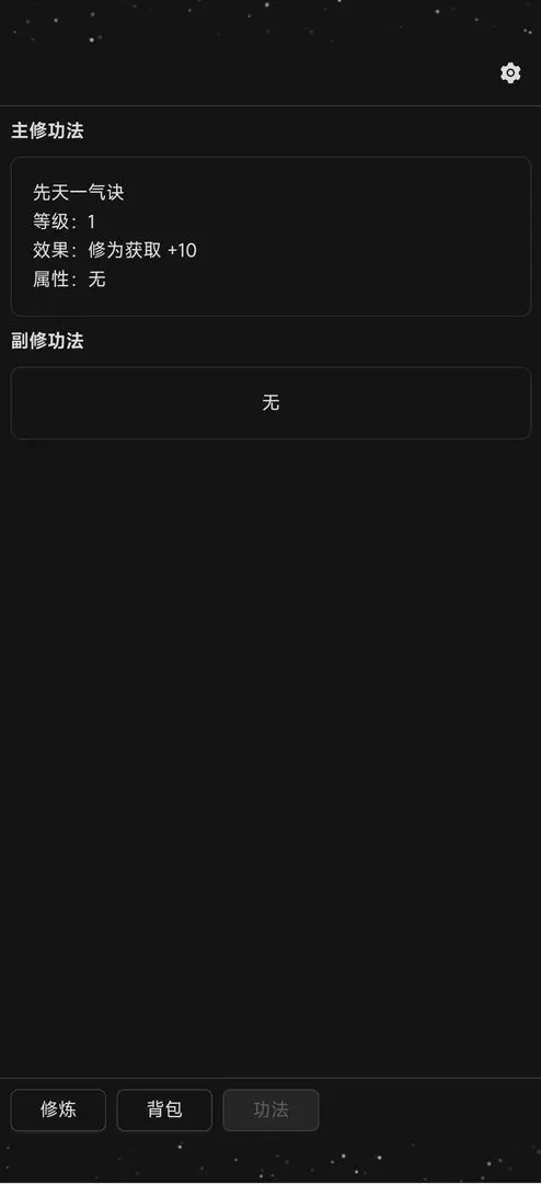 视频展示图