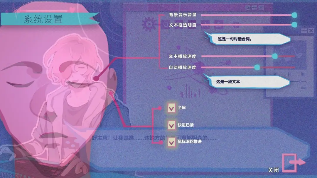 视频展示图