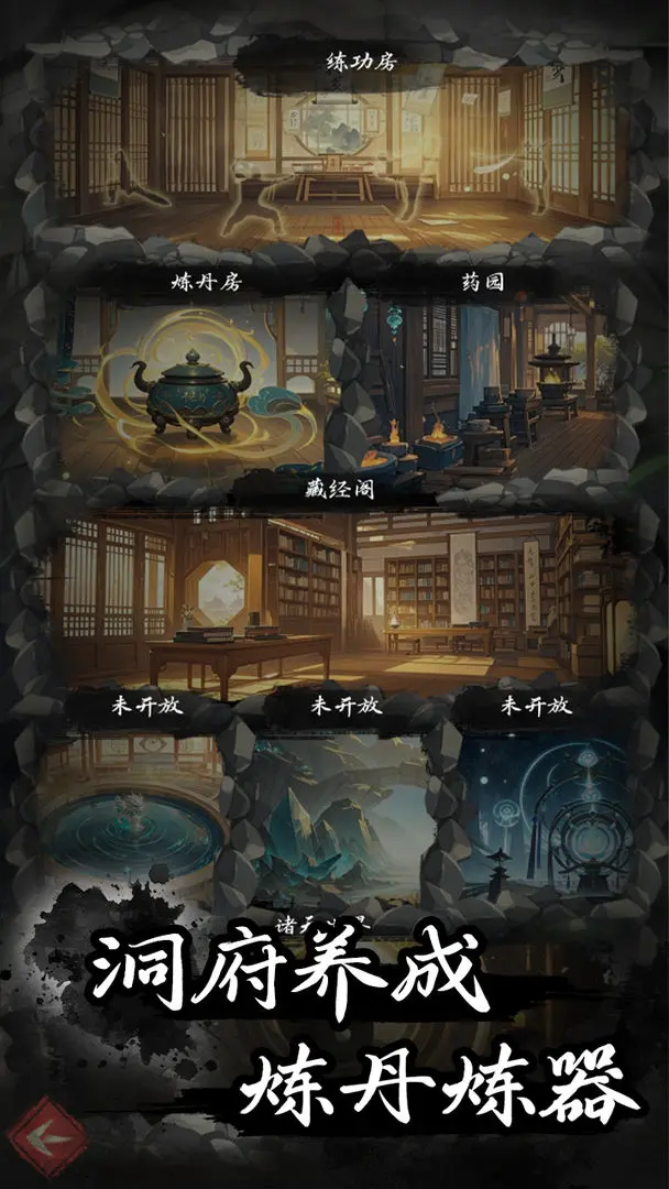 视频展示图