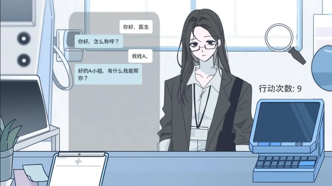 视频展示图