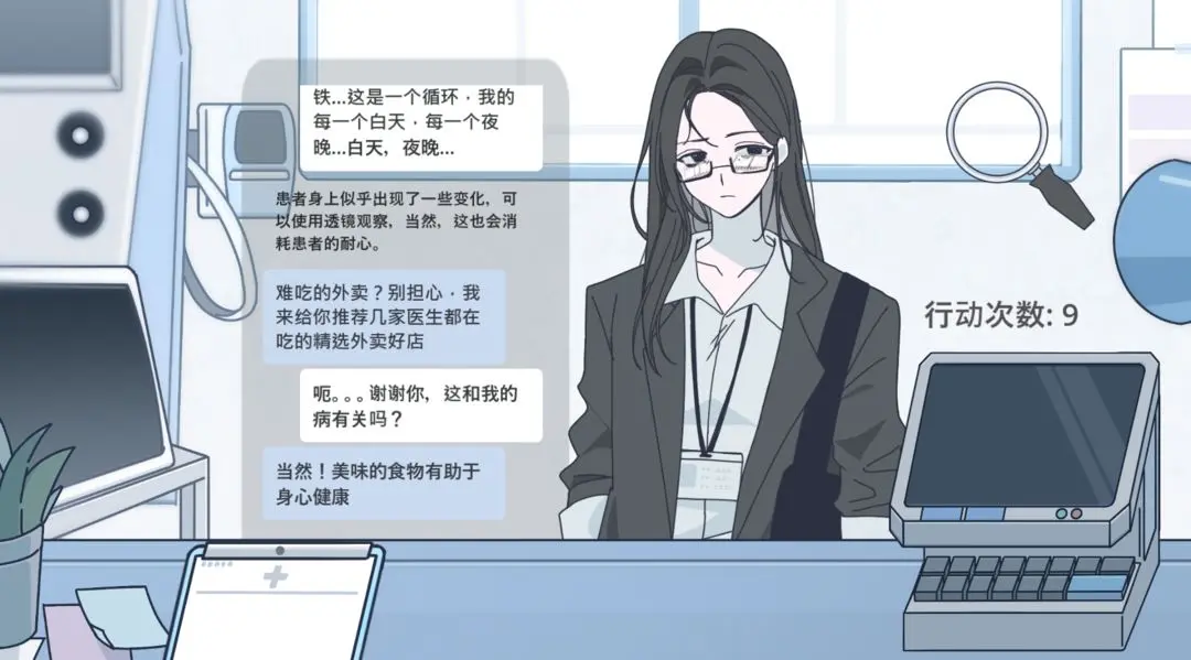 视频展示图