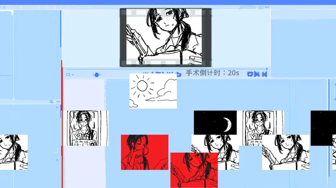 视频展示图