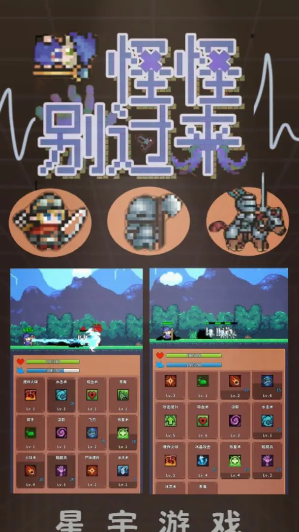 视频展示图