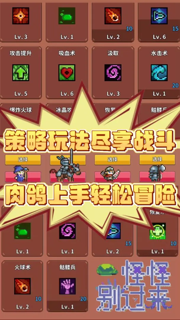 视频展示图