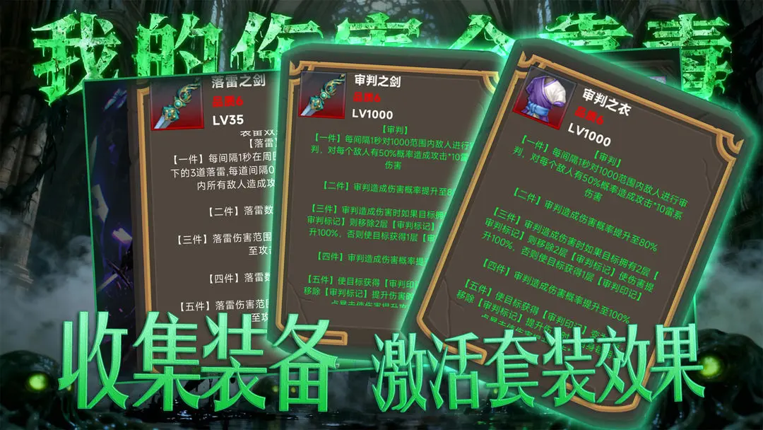视频展示图
