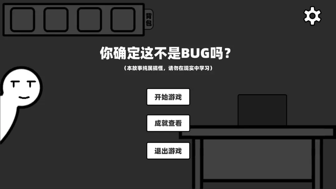 视频展示图