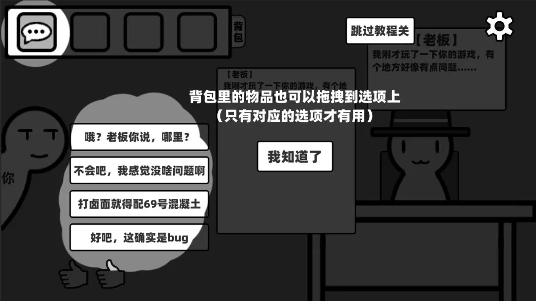 视频展示图