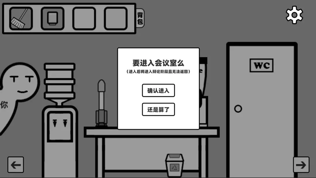 视频展示图