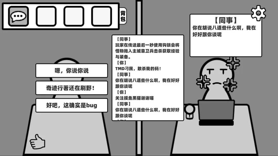 视频展示图