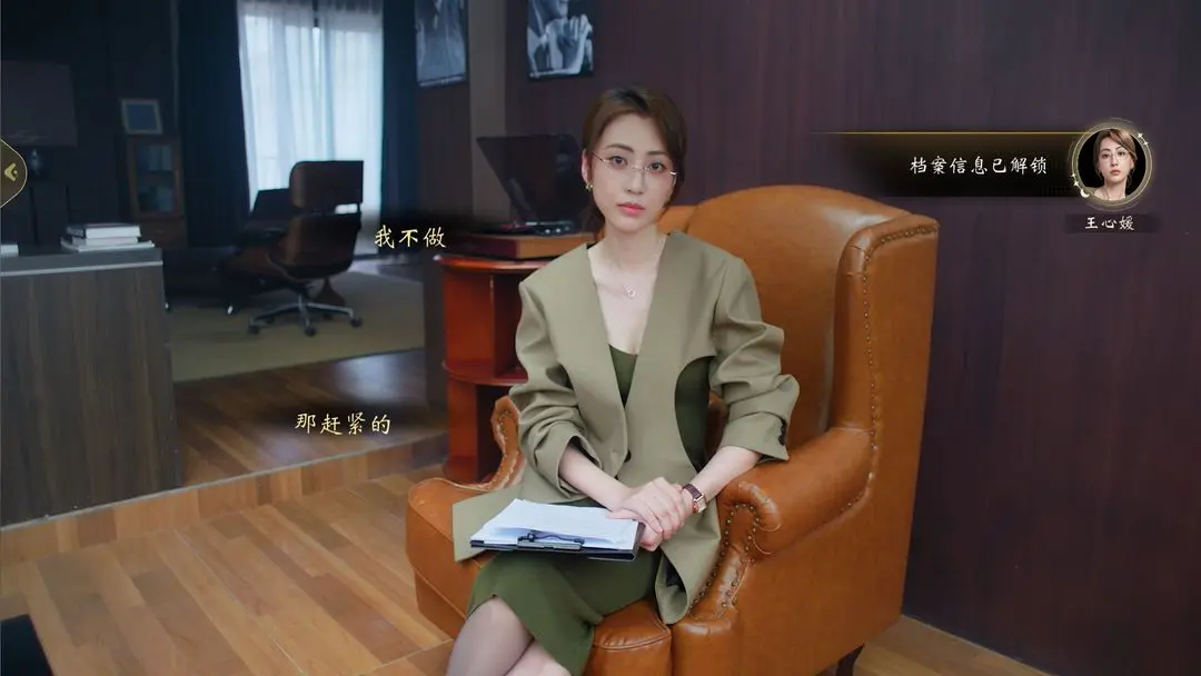 视频展示图