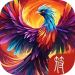 封魔塔进化