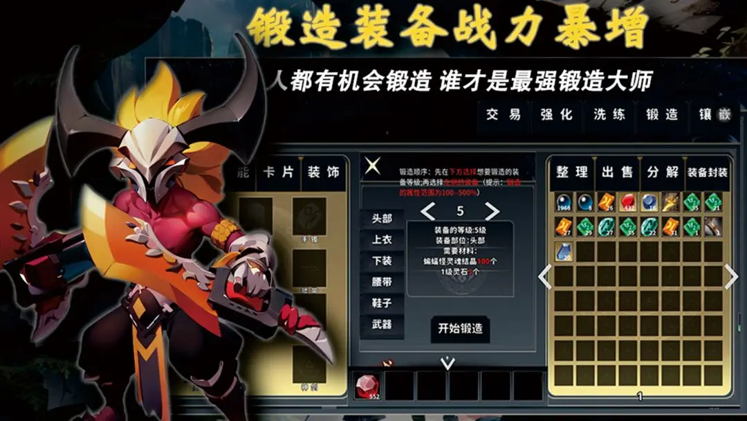 视频展示图