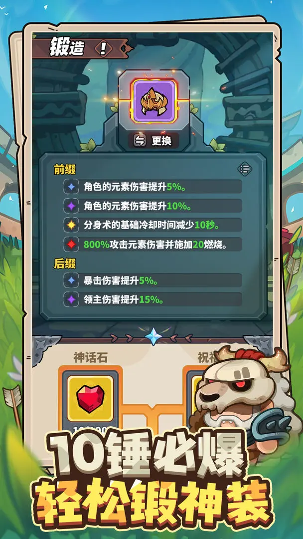 视频展示图