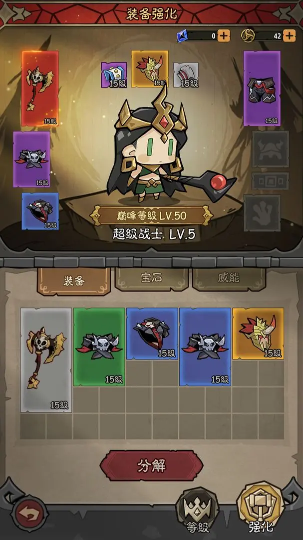 视频展示图