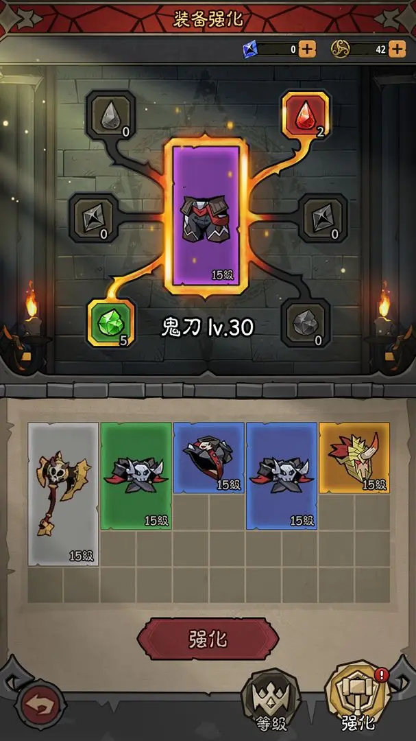视频展示图