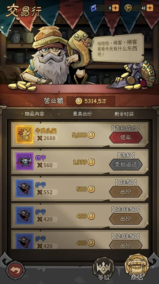 视频展示图