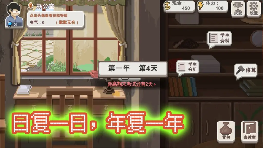 视频展示图