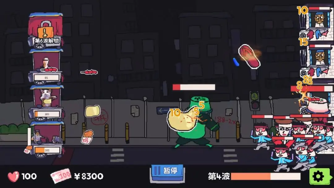 视频展示图