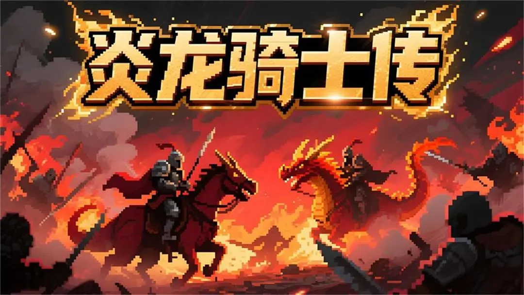 视频展示图