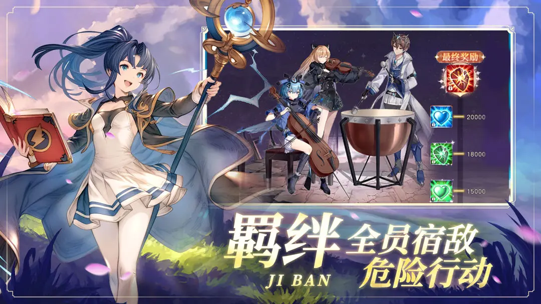 视频展示图
