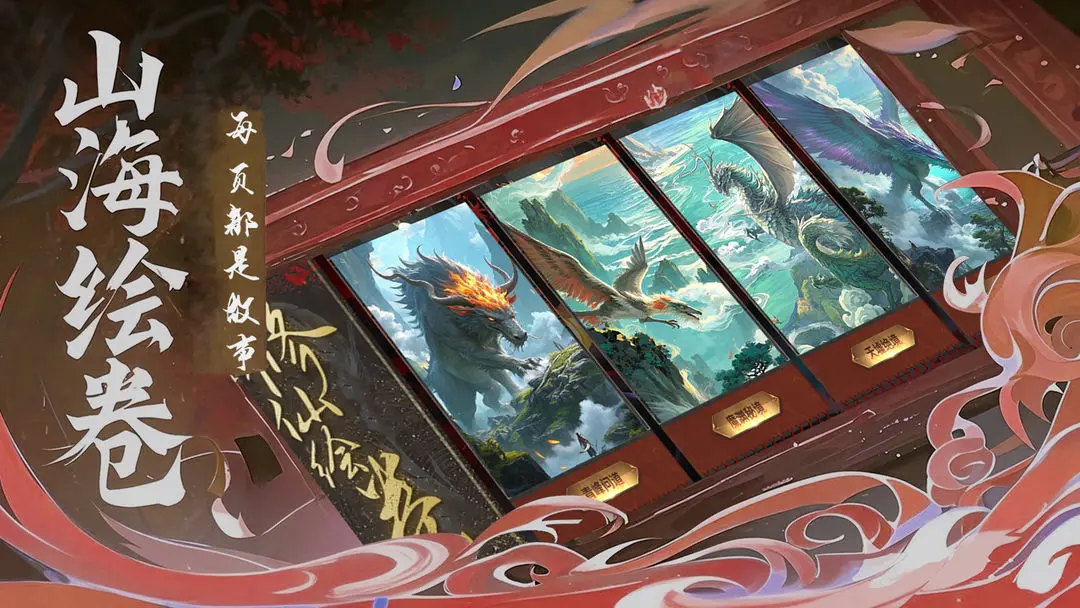 视频展示图