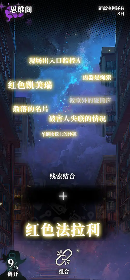 视频展示图