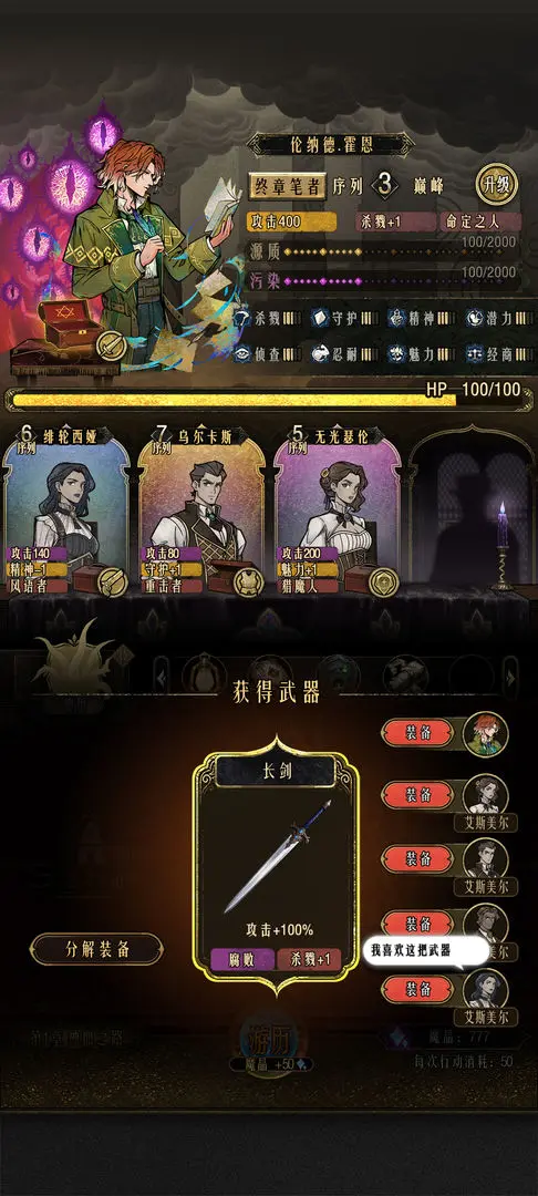 视频展示图