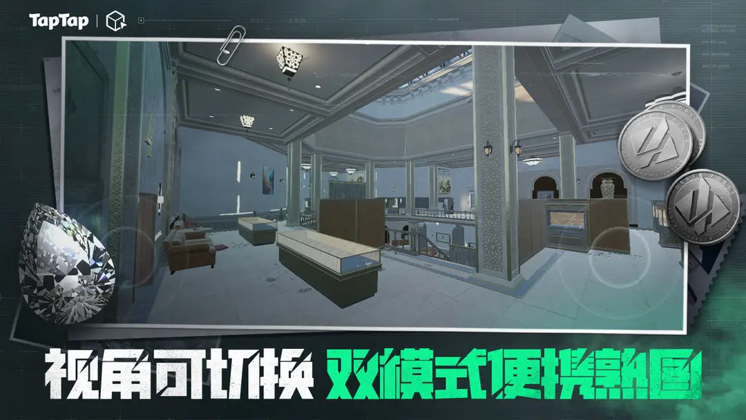 视频展示图
