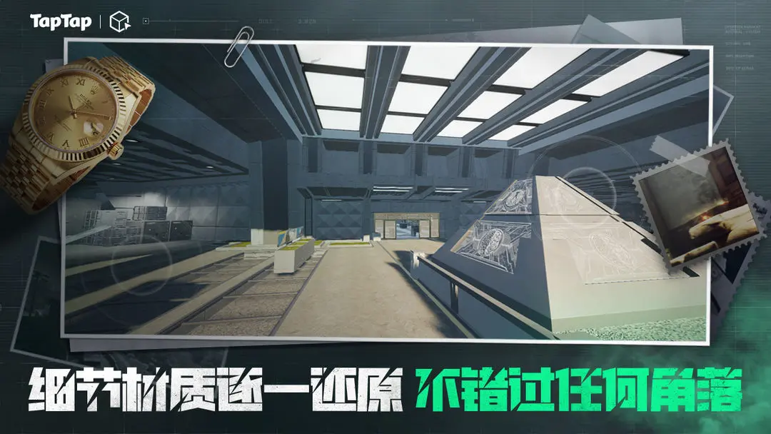视频展示图