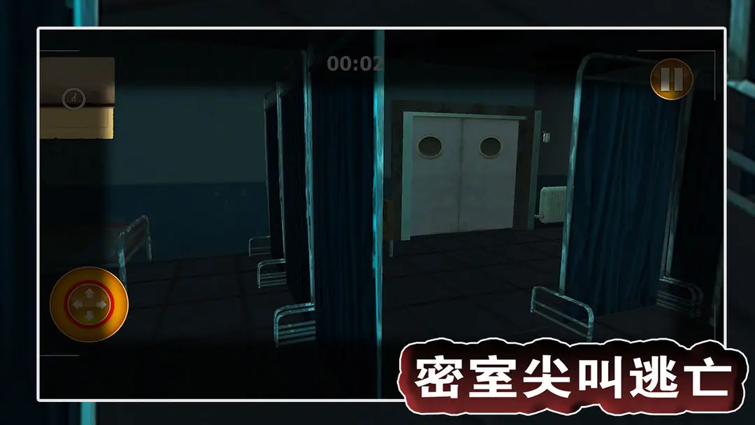 视频展示图
