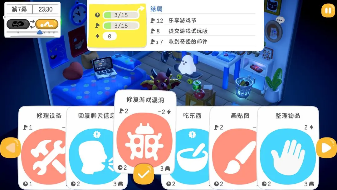 视频展示图