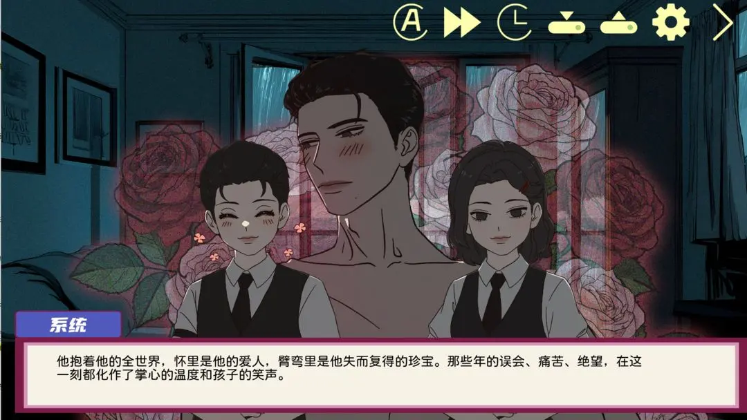 视频展示图