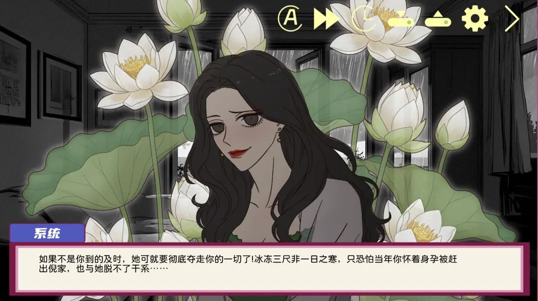 视频展示图