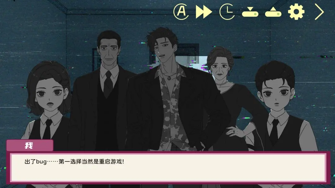 视频展示图
